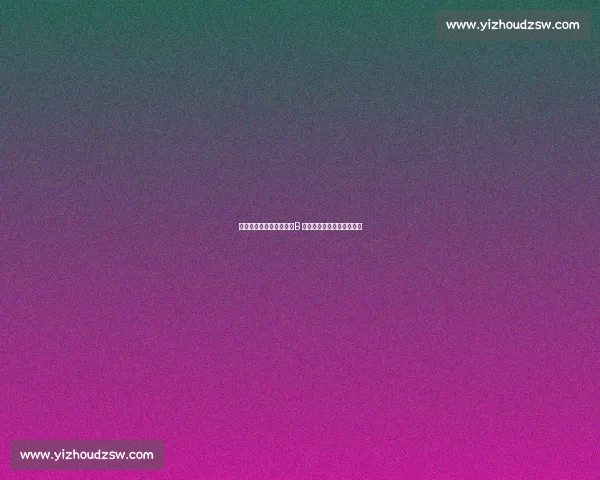 英超任意球三杰：赖斯、B 费、詹姆斯的精准制导时代