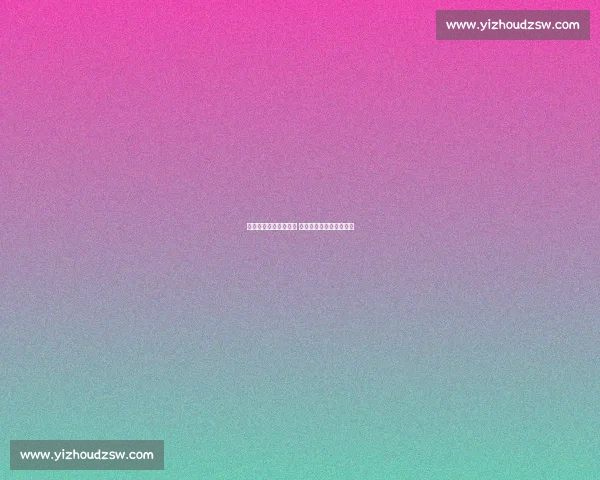 马竞锁定左路未来核心 罗伯逊仅作短期补充方案