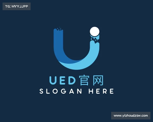 解读ued官网